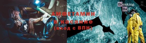 дживик Горно-Алтайск